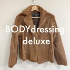 【美品】BODY dressing deluxe★ラビットファーコートジャケット
