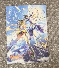 シンフォギア　15周年　限定　非売品　特典　イラストカード ③