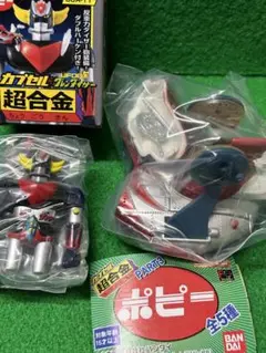 2025年最新】UFOロボ グレンダイザー ポピーの人気アイテム