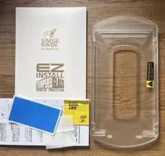 Savage Raven Switch2専用強化ガラスフィルム自動除塵