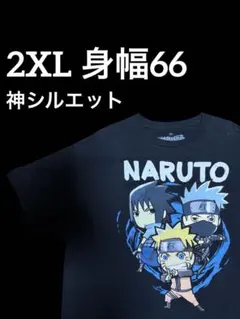 激レア【メキシカン】