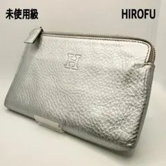 未使用級 HIROFU ヒロフ ポーチ スリム 本革 化粧ポーチ カードケース
