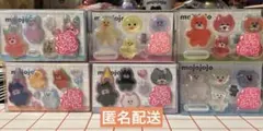 mojojojo ミニちゅるシール 6種セット