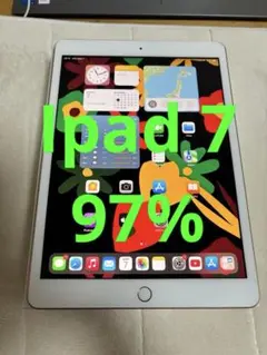 Apple iPad 第8世代 32GB 充電器 ケーブル付き バッテリー85% - メルカリ