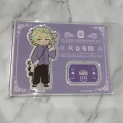 東リべ 灰谷竜胆 横浜中華街 アクスタ