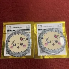 ちいかわ トレーディングギラギラ缶バッジ ラッコ 2個セット