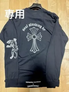 2025年最新】氷室京介 クロムハーツ tシャツの人気アイテム