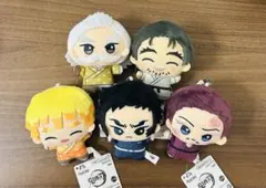 鬼滅の刃 ちびぐるみ vol.8 全5種コンプリートセット 【新品・タグ