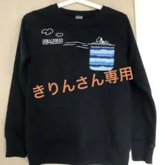 値下げ！IGNIOトレーナーのサムネイル