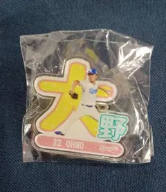 ぽむ様 リクエスト 2点 まとめ商品