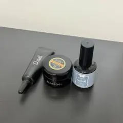 マットジェル・スカルプ&トップジェル・パーツを止めるジェルのセット