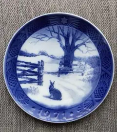新品　ロイヤルコペンハーゲン　1971年度　クリスマス　イヤープレート　限定品 ロイヤルコペンハーゲン（Royal Copenhagen） イヤープレート