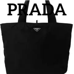 美品　プラダ　PRADA トートバッグ　ナイロン　黒　ショルダーバッグ　ブラック