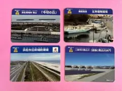 静岡どぼカード 4枚セット インフラカードのサムネイル