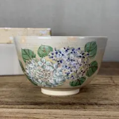 2026年最新】茶道具 茶碗 紫陽花の人気アイテム - メルカリ