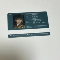 WayV シャオジュン トレカ