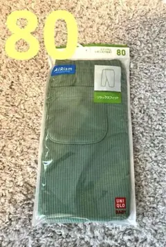 ユニクロ　エアリズム　レギンス7分丈　新品