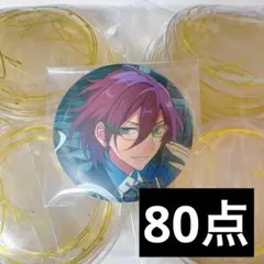 あんスタ 缶バッジ 七種茨