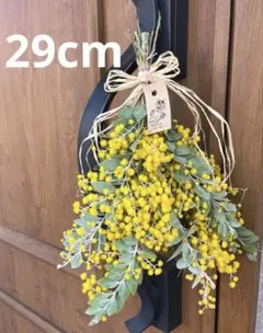 ミモザ　ブーケ　スワッグ　ドライフラワー