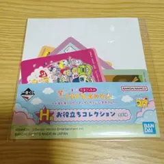 1番くじ たまごっちのプチプチおみせっち H賞