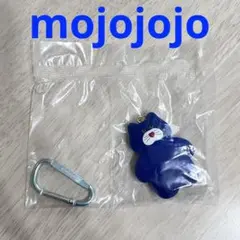 mojojojo フィギュアマスコットNicky 青ネコ　ケンエレスタンド