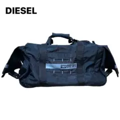 ディーゼルボストン