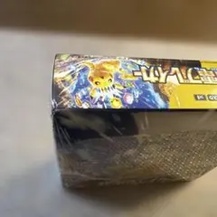 ポケモンカードゲーム 超電ブレイカー 1BOX 未開封シュリンク付き