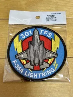2026年最新】f-35 パッチの人気アイテム - メルカリ