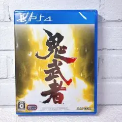 【新品 未開封】 鬼武者 PS4版 カプコン