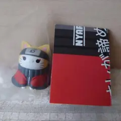 ニャルト！NARUTO疾風伝 ❝暁と全面対決！❞木の葉隠れの里の攻防編！