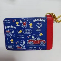 スヌーピーパスケース