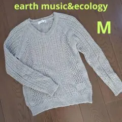 earth music&ecology ベージュニットセーター M　ケーブル編み