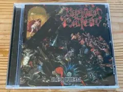Maggoty Corpse Requiem