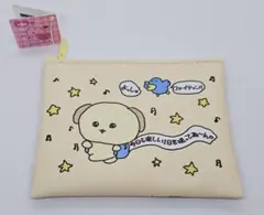 チェゴシム ©choigosim コインパース 新品未使用