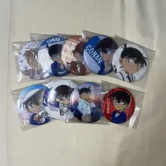 名探偵コナン 江戸川コナン 缶バッチまとめ売り