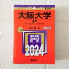 Item thumbnail for item 32de0ac9-30e5-4f6f-8725-5e9380c8f8d1