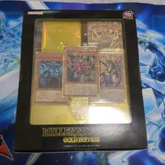 新品未開封】ミレニアムボックスゴールドエディション 三幻神のみ