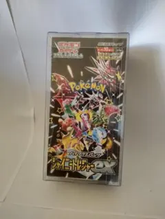 シャイニートレジャーex　シュリンク付 BOXローダー付