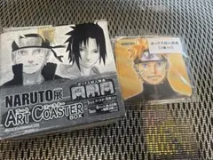 NARUTO展 ナルト アートコースター コンプリートセット
