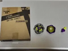 ベイブレードX オロチクラスタ6-60LF