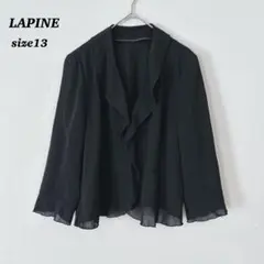 LAPINE ROUGEラピーヌ ブラック　ジャケット　透け感　ラッフルカラーのサムネイル