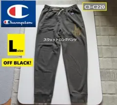 Champion チャンピオン スウェットロングパンツ L ジョガーパンツ