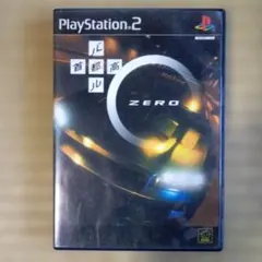 PS2ソフト　首都高バトル0