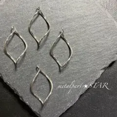ひねりチャーム