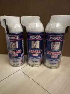WAKO'S フッソオイル 105 3本セット - メルカリ