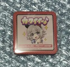 ウマ娘 プリティーダービー すくえあくる缶バッジ Vol.2 カレンチャンのサムネイル