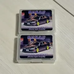 トミカリミテッドヴィンテージネオ JZX100 マークII エアロ 2セット