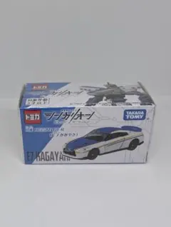 2026年最新】シンカリオン トミカ かがやきの人気アイテム - メルカリ