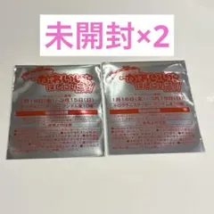 マツキヨ ナルミヤコラボ シール