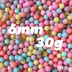 大量まとめ売り　デコパーツ　ハンドメイド資材　ミンツ　カラフル　パステルカラー